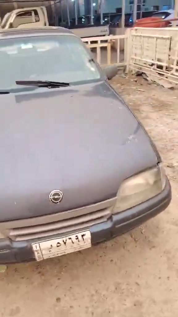 اوبل اوميكه موديل ١٩٨٩ بلاديه كير ومحرك مكفولات لساره جدا نضيفه السعر ٤٢ وبيه مجال العنوان بغداد ناحية الرشيد رقم الهاتف ***********
