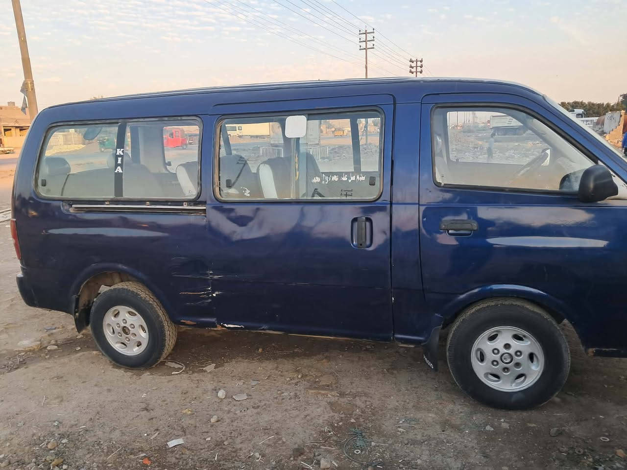 سلام عليكم بريجو مديل ٩٧ محرك كير اكسن مكفولات سياره مصبوغ جماليه سعر ٥٥ وبيه مجال سياره بسمي تحويل مباشر 
***********
