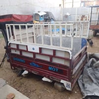 بودي ستوت • نضيف • حي السماح