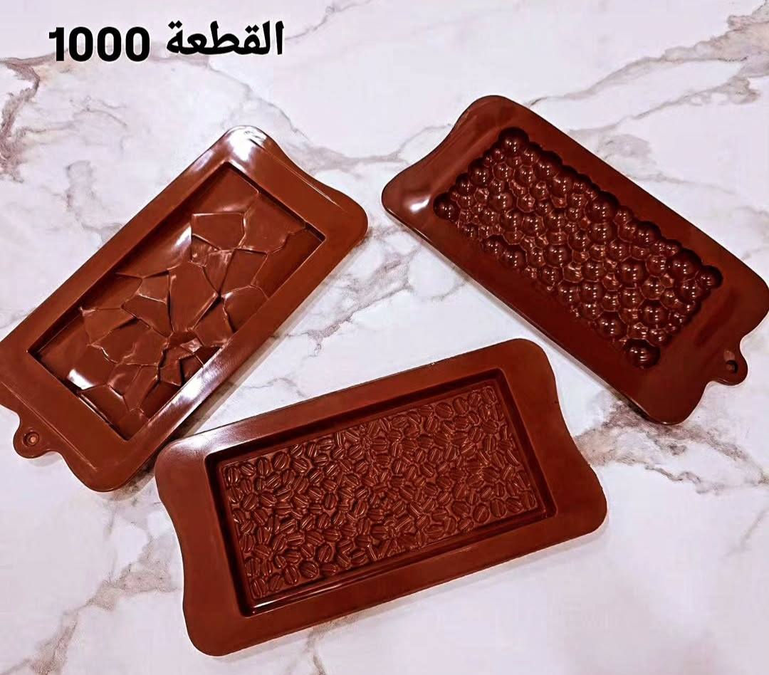 للبيع قطعه الف توصيل كربلاء محافظات


**إذا كنت صاحب هذا الإعلان وتريد حذفه لأي سبب، رجاءا أرسل رسالة إلى الدعم الفني**