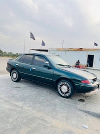 سيفيا • ١٩٩٤ • رقم بغداد