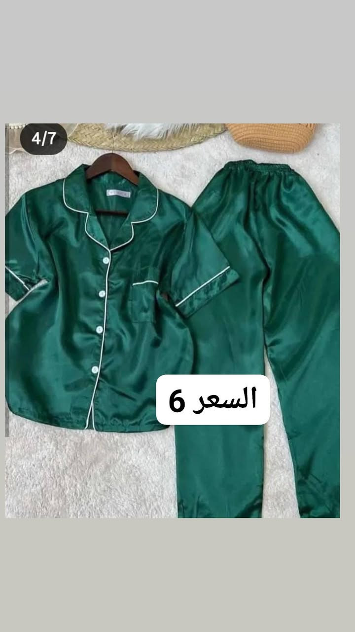 الحجز  واتساب
***********
موجود توصيل لجميع المحافظات العراق
