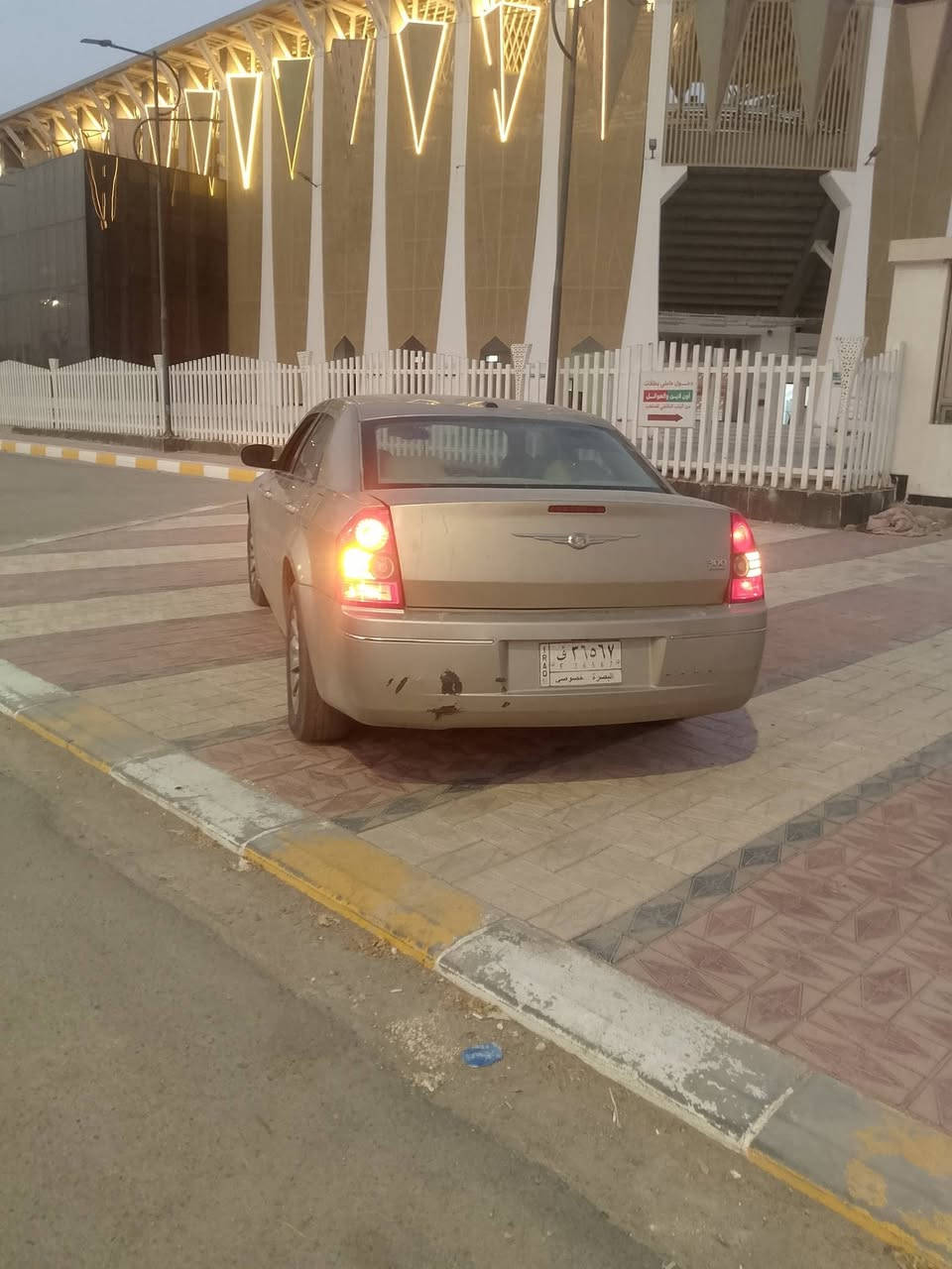 السلام عليكم اوباما موديل 2008 مكينه وكير شرط حاويه حداديه جديده تخم تاير جديد كهربائيات شغاله كلها تبريد ثلج منضومه زنون باتري بور مشط كله جديد سياره جاهزه ترايك وين مايعجبك رقم بصره مشروع وطني تحويل ثاني يوم السعر 75 وبيها مجال مكاني ناصريه سوق الشيوخ رقمي ***********
