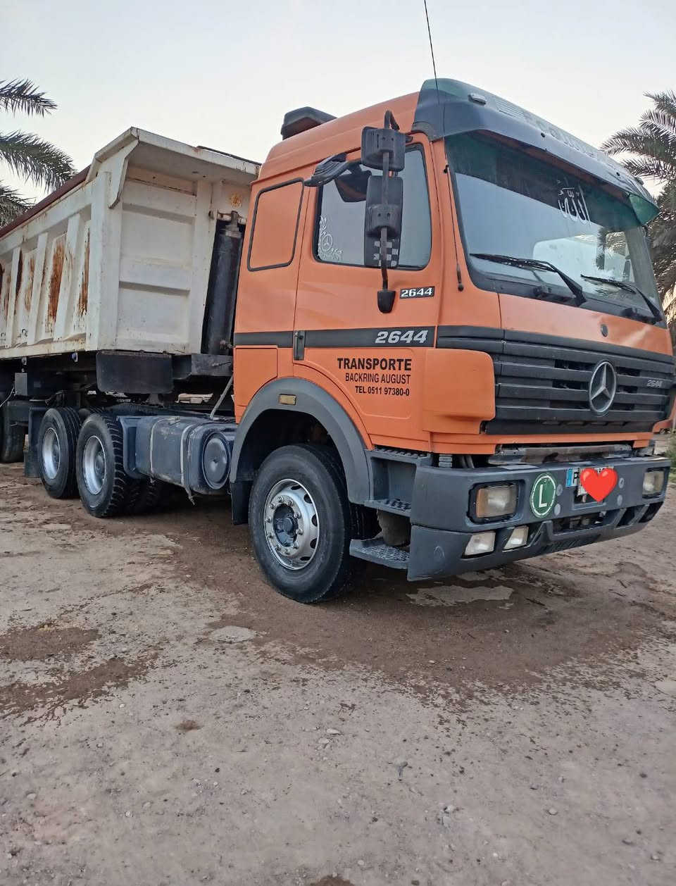 سلام عليكم البي كرواتي مديل 95مجموعة  جيف رقم بصره الستفسار ***********
