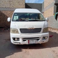 شيري • ٢٠١٣ • رقم موصل