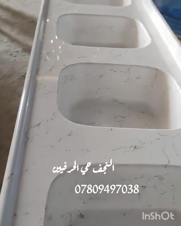 لأصحاب المواكب والحسينيات عنوان المصداقية والعمل المتقن 
شغل درجة وتخفيض الاسعار مساهمة منا لخدمة خدمة الأمام الحسين عليه السلام ( أصحاب المواكب والحسينيات) للتواصل واتساب 
***********
النجف الاشرف حي الحرفيين شارع النجارين

