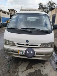 بريجو للبيع رقم انكليزي  موديل 98 سنويه بسمي السعر 45 وباقي التفاصيل ا...