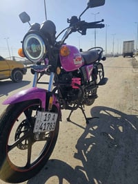 دايوان نفخ 2023 مرقمه سنويه ارقام بعده بترابه مال منتسب جاهزه من كلشي ...