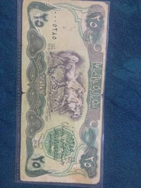عملات • للبيع • بغداد