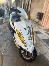 جي تي ار • فول • ساحه عدن