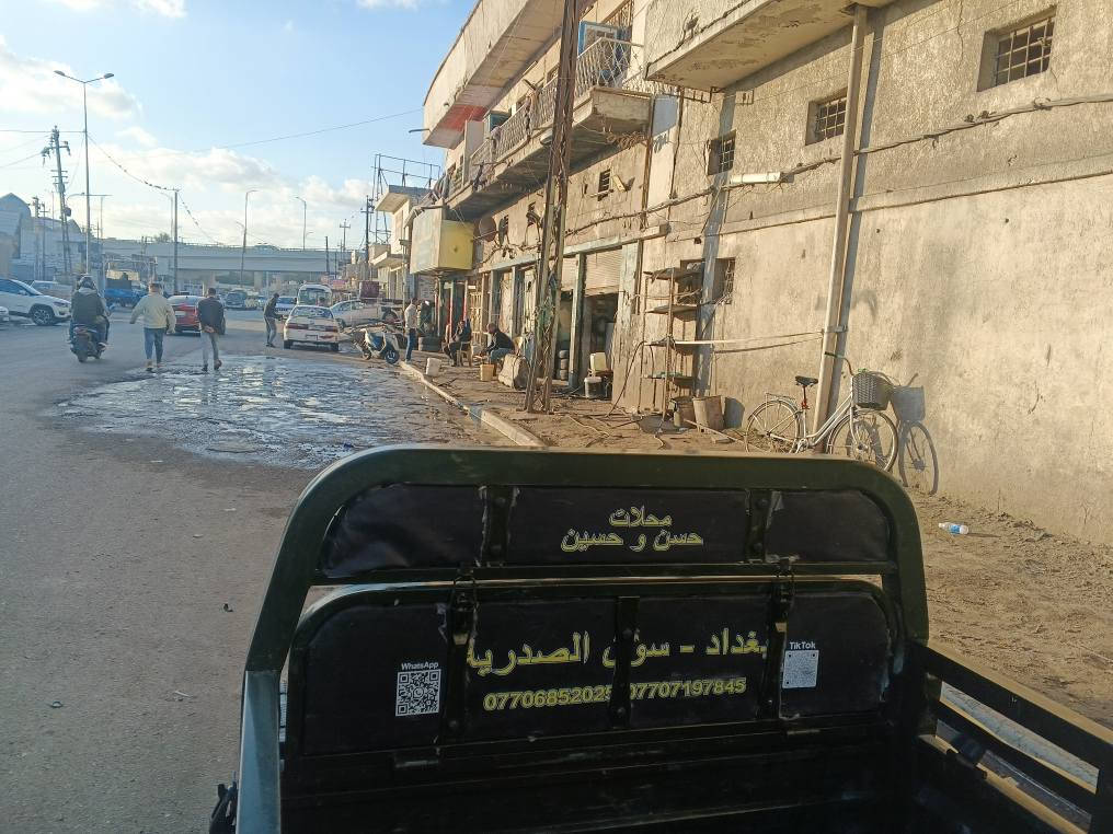 السلام عليكم ستوته شحن للبيع موديل 26 معروفه حسن أو حسين حجم جبيره 5 بطاريات كبار  تارت جوبلس ويل كب حجم الجبيره كله شغاله بركات بل يد امامي خلفي كلشي وضح بل صوره السعر مليون أو 2500بي مجال مكاني بغداد شارع النضال هذا رقمي *********** بغداد, العراق
