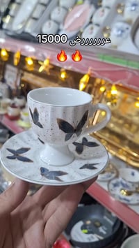 معرض هلز • مخيم دوميز دهوك • توصيل لجميع المحافظات