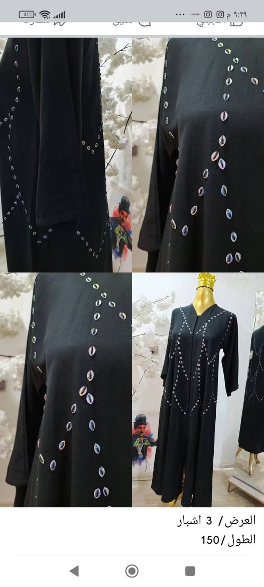 قطعة ب6


**إذا كنت صاحب هذا الإعلان وتريد حذفه لأي سبب، رجاءا أرسل رسالة إلى الدعم الفني**