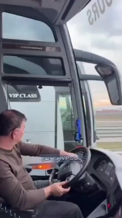 السلام عليكم ورحمة الله وبركاته ✨
رحلة إيران البرية – قم، نيشابور، مشهد

🚌 باصات VIP رجال أعمال

🏨 فنادق قريبة من الأضرحة الشريفة

🍽️ ثلاث وجبات طعام يوميًا في مشهد

🛍️ جولات دينية وسياحية وتسوق

📅 مدة الرحلة: 11 يوم

💰 السعر:(175) الف دينار فقط

👶 الأطفال دون 6 سنوات: (125) الف

🛏️ فرق الغرفة الثنائية:( 50 الف) على طول الرحلة

🚫 السنكل غير متوفر

🗓️ مواعيد الرحلات كل اثنين وخميس

📌 البرنامج اليومي

اليوم الأول: الانطلاق إلى مدينة قم المقدسة

اليوم الثاني: زيارة السيدة المعصومة (ع)

اليوم الثالث: مزارات قم (مسجد جمكران، بيت النور، 40 علوي وعلوية، السيد موسى المبرقع ابن الإمام الجواد ع)

اليوم الرابع: تسليم الفندق والانطلاق إلى مشهد الرضا (ع)

اليوم الخامس: زيارة الأمام الرضا (ع) 

اليوم السادس: زيارة السيدين ياسر وناصر + جولة سياحية في (غابات وكيل آباد، حديقة الحيوانات أو جبل النور)

اليوم السابع: يوم حر للتسوق في مول أرمان او الاسواق القريبة للأمام

اليوم الثامن: وداع الإمام الرضا (ع) و العودة إلى قم مرورٱ بنيشابور قدم كاه

اليوم التاسع:  تسوق في أسواق قم

اليوم العاشر: وداع السيدة المعصومة (ع)و العودة إلى ارض الوطن

اليوم الحادي عشر: الوصول صباحًا إن شاء الله

 ملاحظة الأطفال دون سن البلوغ يحتاجون وكالة سفر من الأب للأم عند عدم وجوده

استلام الغرف داخل الفنادق الساعة الواحدة ضهرا

تسليم الغرف الساعة 12 ضهرٱ

شركة النبراس للحج والعمرة والسياحة الدينية

📍 بغداد – الحسينية، المدخل الأول قرب الشارع العام

☎️ ***********

فرع بلدروز نهايه شارع العلوه

***********
