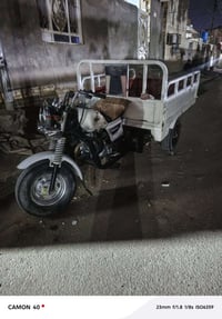 2019 اوراق اصوله ارسلها لطش صور سايبه كهرباء يا الشغاله ستوته وانا وصي...