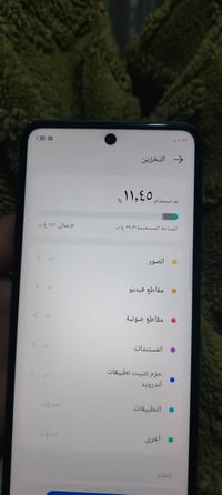 تكنو سبارك 30 • بدون ملحقات • مفحوص