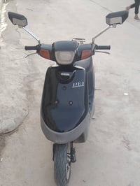 اباريو • بوتين • مامفتوح