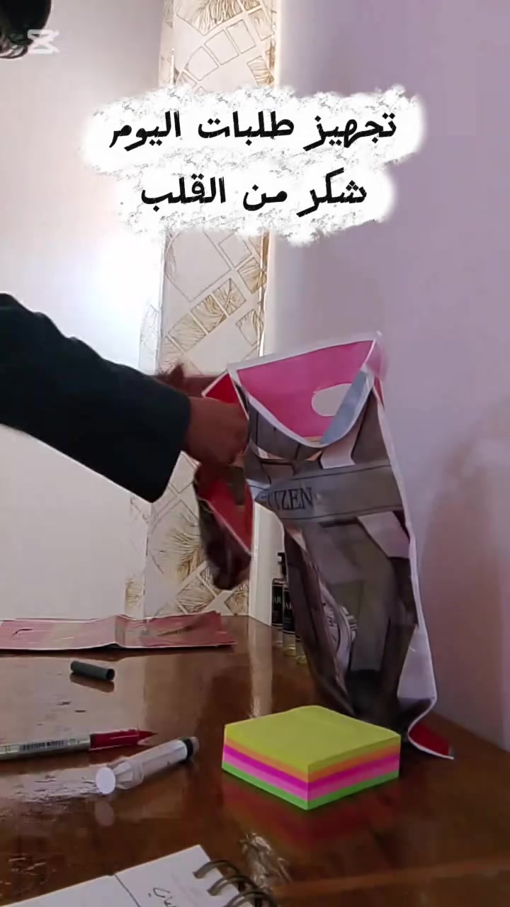للحجز واتساب:***********
 #fyp #علي_المياحي #عطور
