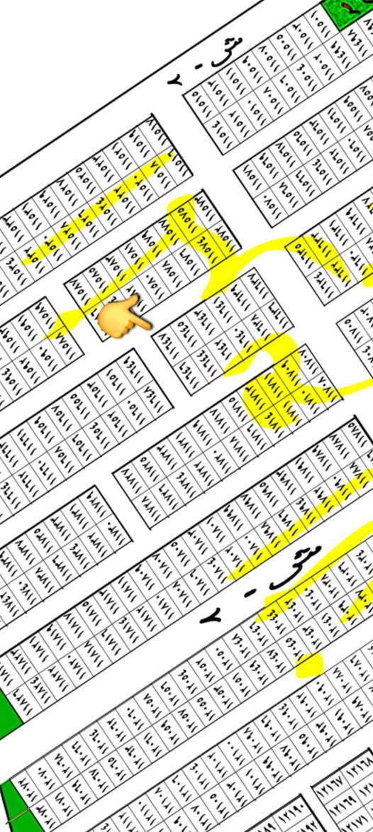 🏠مكتب غيث الشمري للعقار 💪
عروض الضباط ١٠/٢  ( المربع الذهبي )
رقم العقار (١١٦٧٤)👀 
المساحه ١٢٥ متر 🔈 ركن 
السعر  ١٠٣ مليون💥 
 للإستفسار زورونا في فروع مكاتب غيث الشمري للعقار 
الفرع الأول//كفائات السيديه نهايه شارع كنانه
الفرع الثاني//قرب طابو البياع 
الفرع الثالث//شارع ٤٠ مقابيل مركز تدريب بغداد 
اوالاتصال ☎️👇
غيث الشمري***********
سيد محمد الميالي ***********
اثير الشافعي ***********
