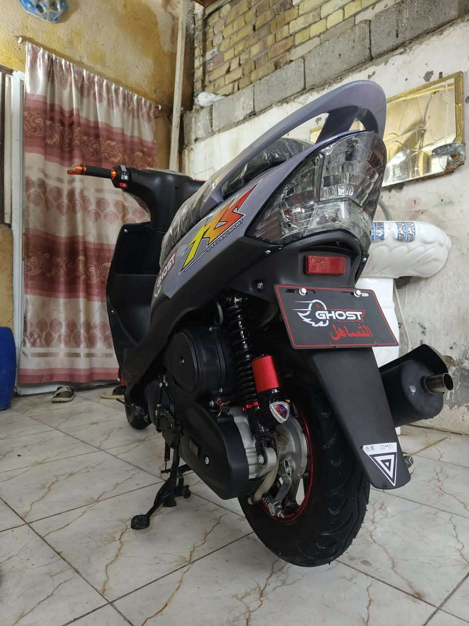 للبيع ماكس 23 دراجه شوفت عينك النضافه شلع  ومعدل  مابيعا اي نقص مصار  أقل شهر من ماخذها تفاصيل أكثر الاتصال *********** مو شراي لا يتصل المكان اطويريج
