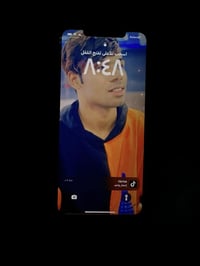 ايفون اكس ماكس تليفون جدا نضيف ذاكره 255  تليفون  مكفول سعر ٢٠٠وبي مجا...