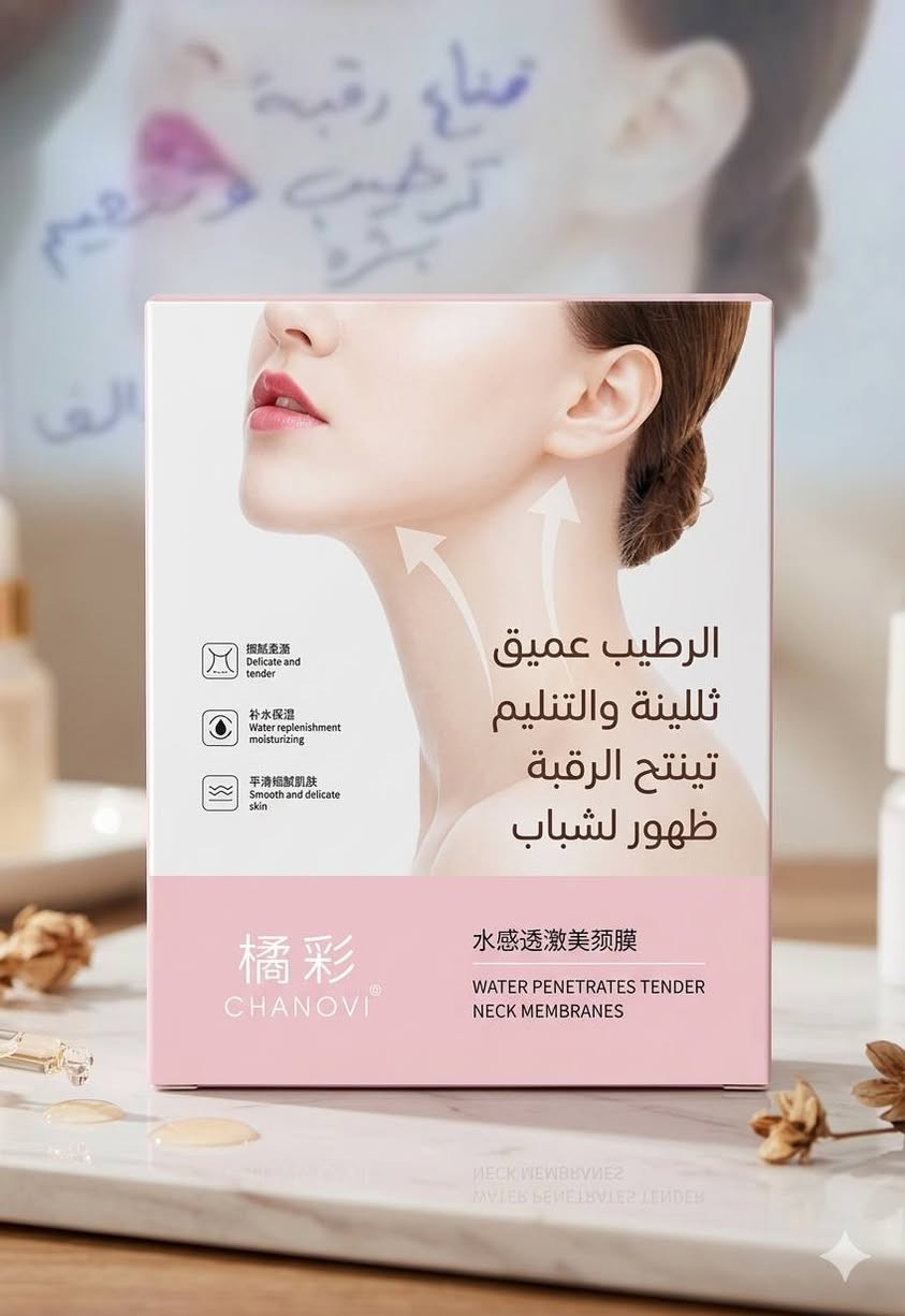 عناية للبشره اسعار كلش مناسبه😊😃الف والفين ❤️😍تعالن اخذن


**إذا كنت صاحب هذا الإعلان وتريد حذفه لأي سبب، رجاءا أرسل رسالة إلى الدعم الفني**