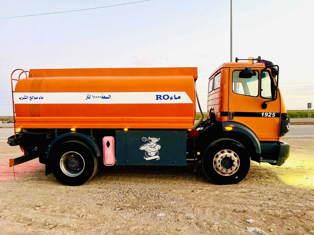 سلام عليكم ورحمة الله وبركاتة 
من رخصت مدير الگروب المحترم دنگر ماء للبيع 
البي مديل 82 مكينة 28 گير 130 اگسن جيئف 
قمارة كرواتي السيارة كفاله عامه رقم نگليزي بسمي
تخم تاير كهربائيات جاهزة بوجهك لشغل ماتخسر الف عليهه
يقرة بسنوية دنگر حوضية وقود مكان السيارة ناصرية قضاء الفهود السعر خاص 
***********
***********
