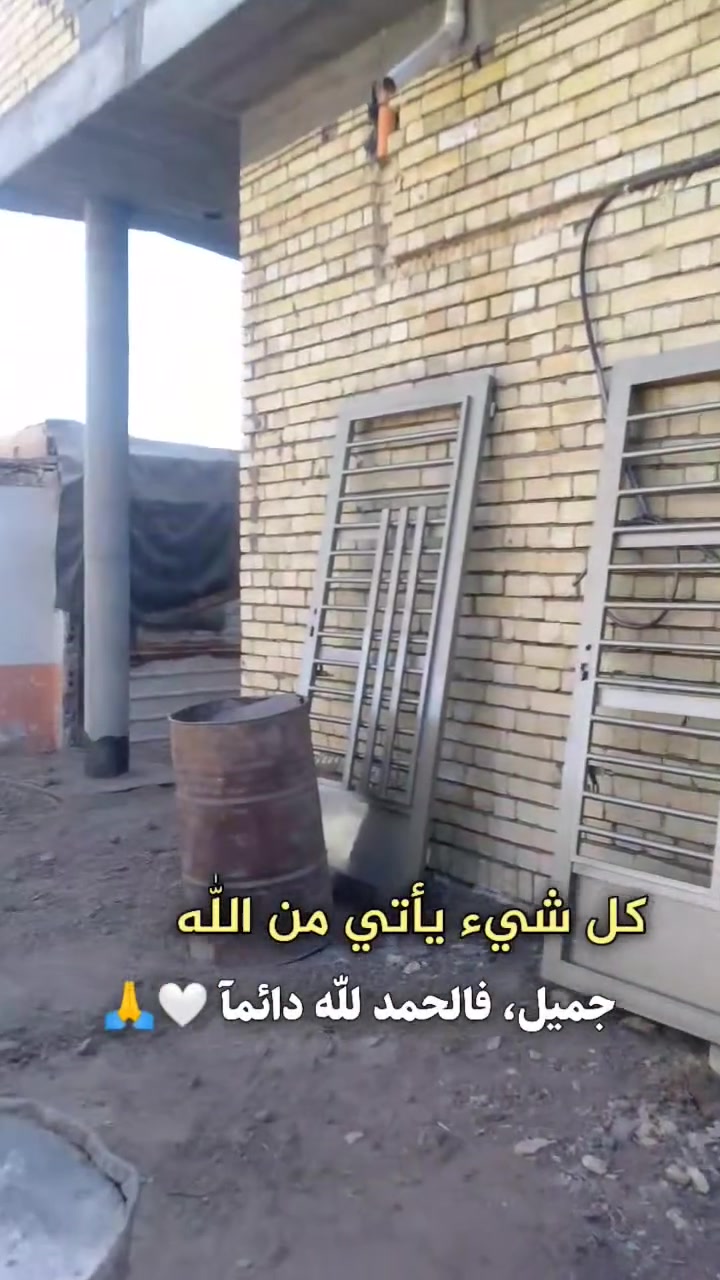 الصباغ رضا الجبوري لصبغ البيبان وشبابيك ولمحجرلت
 واجهيات منازل صقوف ثانوية 
باسعار تنافسية وين مايكون مكانك نجيك بكربلة 
شغل درجة اولى لتواصل ***********
