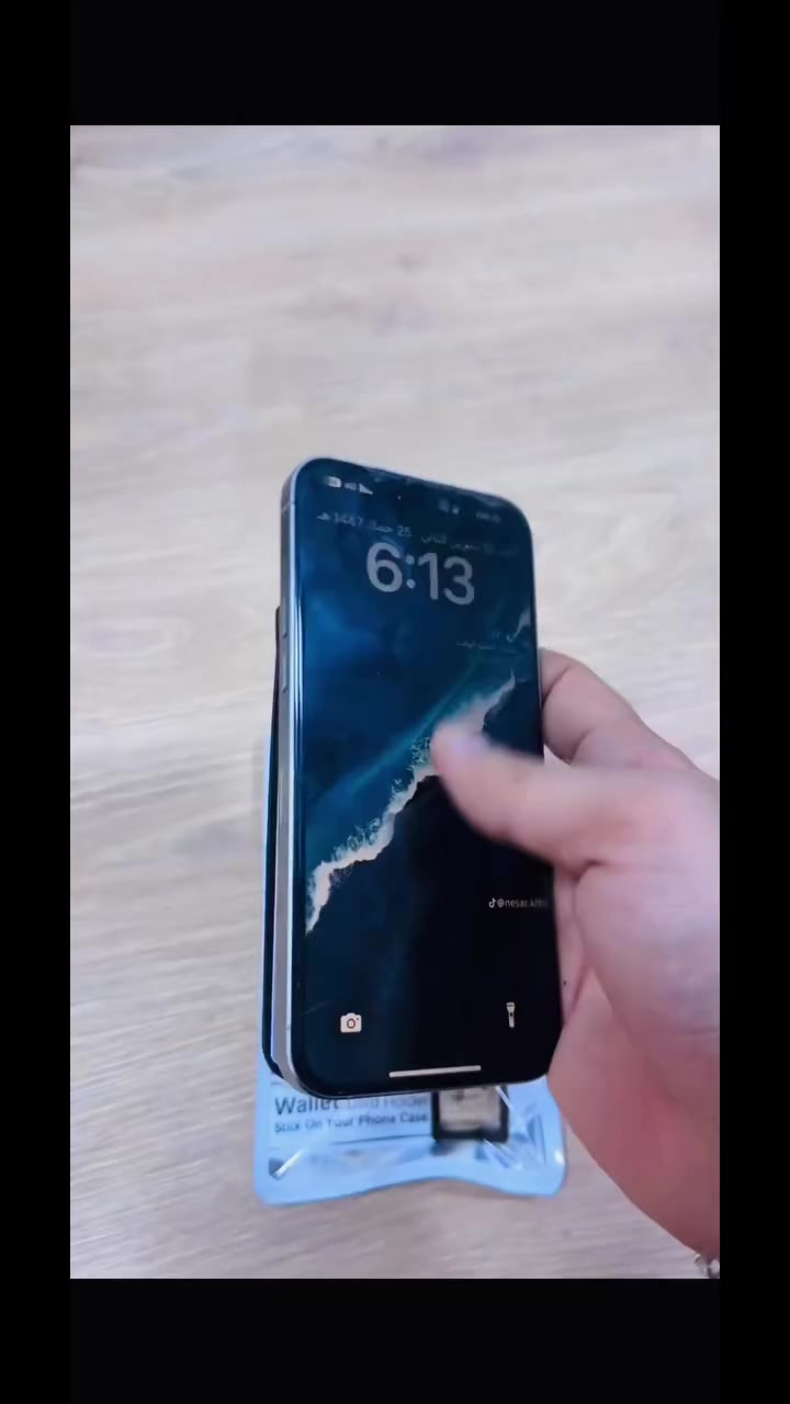 محفظة بطاقات أنيقة تلتصق مباشرة على هاتفك!

ودّع المحفظة التقليدية وخذ كل ضرورياتك معك بسهولة 👌

جيب بسحاب لحفظ الفلوس والعملات بأمان تام 💯

مساحة تكفي بطاقاتك الأساسية بدون نفخ الجيب أو الإحراج

لاصق قوي يثبت على الجراب وما يطيح حتى مع الاستخدام اليومي

مناسبة للسفر، الدوام، والجامعة – كل شيء معك في مكان واحد

متوفرة بألوانين (الاسود- البيجي )
السعر 25 قبل العراض
السعر بعد العرض 18 الف
توصيل داخل بغداد 3الف 
خارج بغداد 5 الف


**إذا كنت صاحب هذا الإعلان وتريد حذفه لأي سبب، رجاءا أرسل رسالة إلى الدعم الفني**