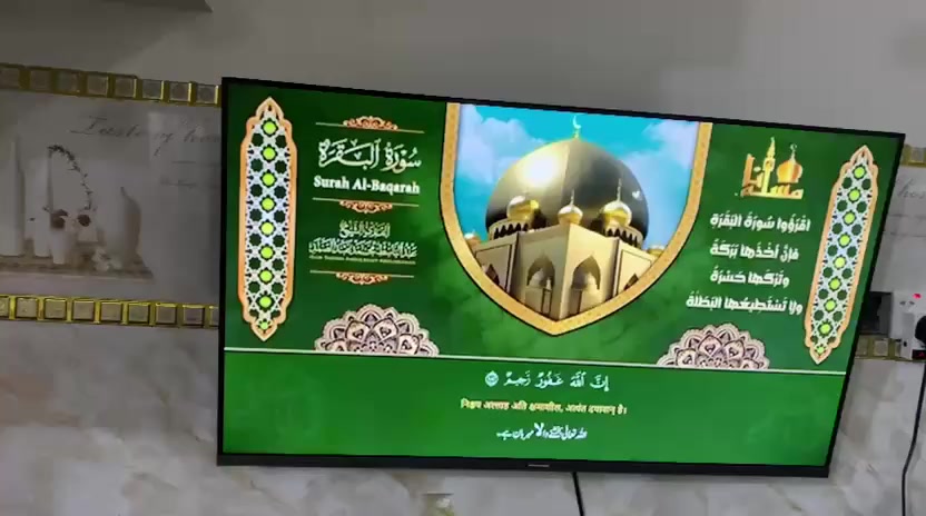 السلام عليكم شاشه لوريال حجم ٤٣ صوره فور كي حقيقي نت كامل موصفات صوره دمعه صوت يخبل جديده سعرها ٣٠٠ مشتغله شهرين فقط غراضها ويايها استاند وياها اريدها ٢٢٠ وبيها مجال جديده بالباكيت


**إذا كنت صاحب هذا الإعلان وتريد حذفه لأي سبب، رجاءا أرسل رسالة إلى الدعم الفني**