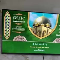 شاشه ٤٣بوصه • فور كي • جديده