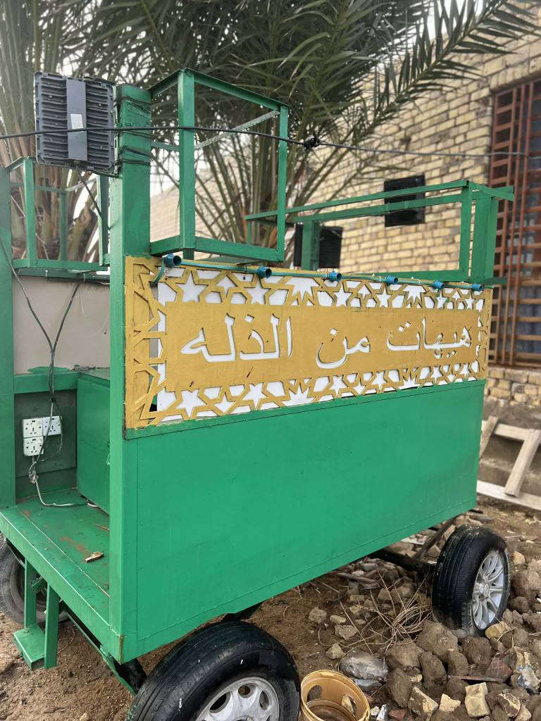 سلام عليكم خدام الحسين عربانه مال موكب للبيع

تاخذ خمس سماعت كامله ماناقصه شي

بسعر مناسب السعر خاص

الإتصال *********** 

مكان الديوانيه... قضاء الشافعيه
