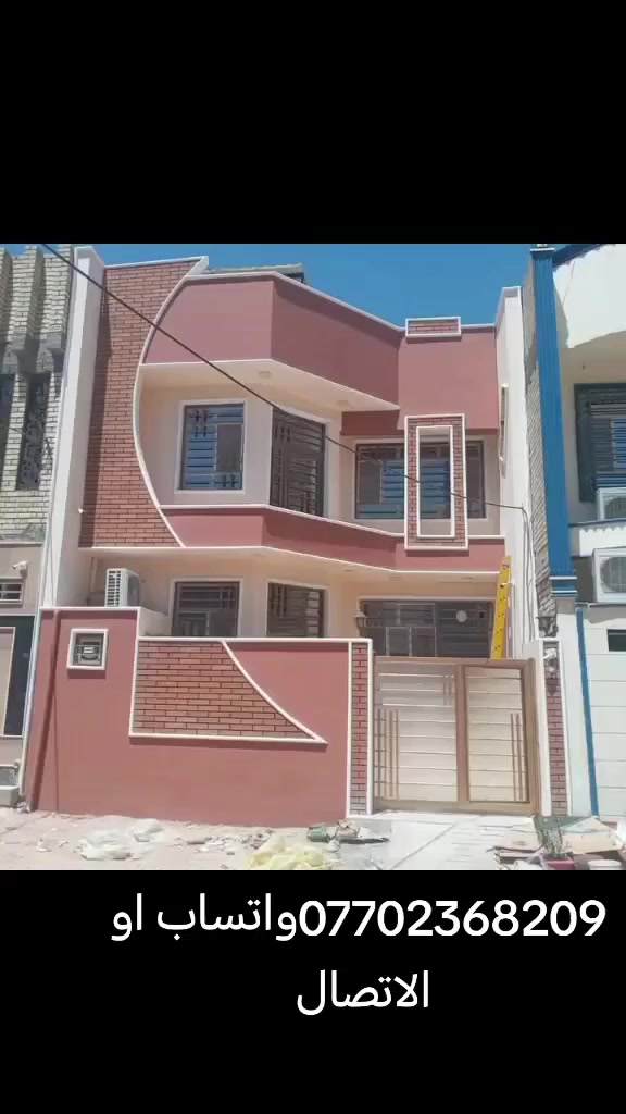 صباغ متفرّغ حاليا جميع الاصباغ وديكورات وسقوف ثانويه
كربلاء حله 
***********متوفر واتساب او الاتصال
