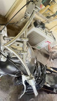 ستيرن • عمل • بغداد