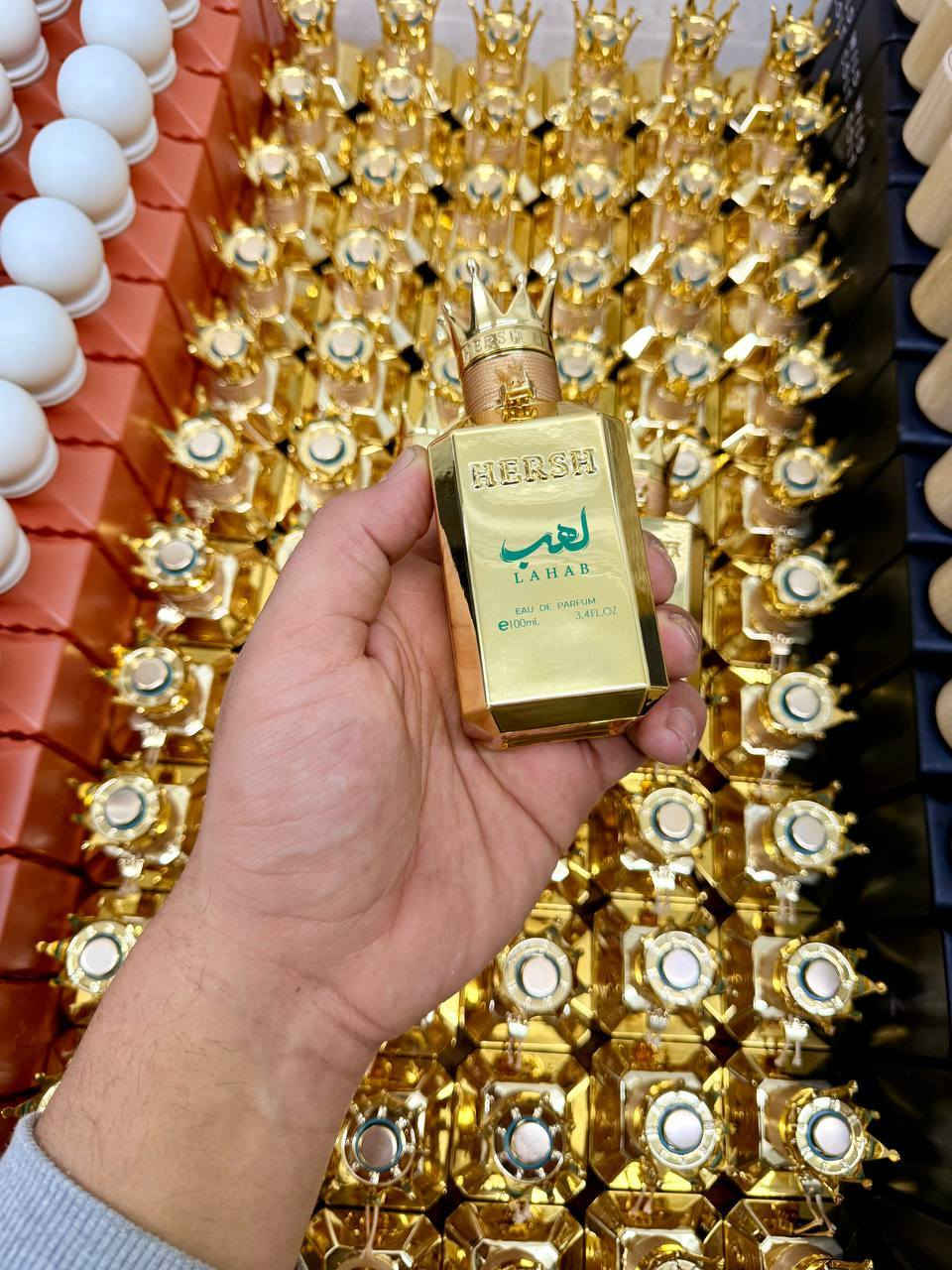 🔗 https://t.me/PERFUME_CLUB_12345
🚨 تجار العطور – فرصتك هنا 🚨
لو عندك محل، صفحة بيع، أو شغال جملة
PERFUME CLUB بيوفرلك:
✔️ عطور مطلوبة في السوق
✔️ أسعار جملة تنافسية
✔️ كميات متاحة للتوريد
✔️ تشكيلة رجالي / حريمي / يونيسكس
📦 شغل ثابت
📈 مكسب مضمون
📲 تابع القناة وتواصل معانا للتعامل فورًا
تجار فقط – لا تجزئة


**إذا كنت صاحب هذا الإعلان وتريد حذفه لأي سبب، رجاءا أرسل رسالة إلى الدعم الفني**