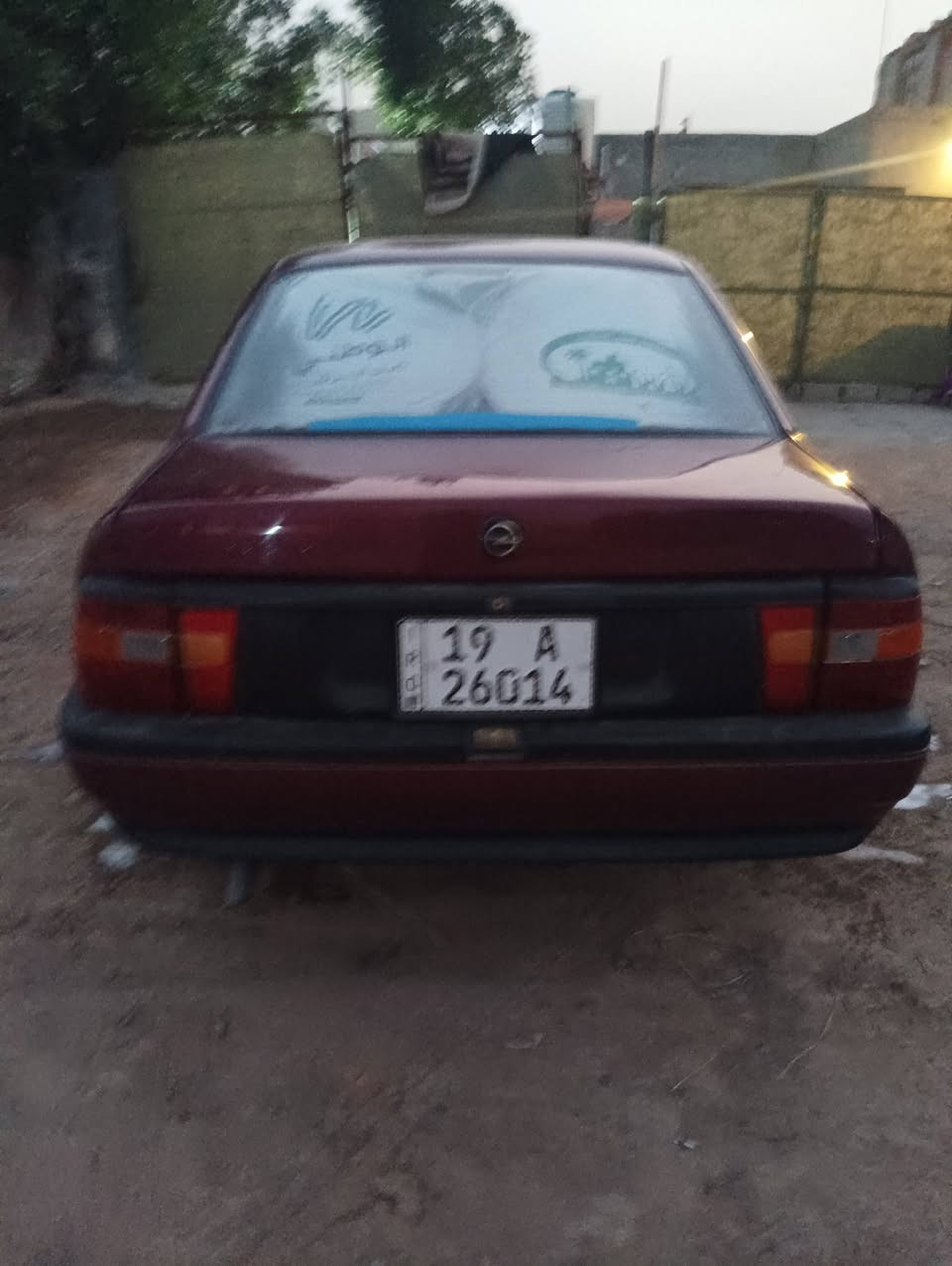 السلام عليكم شباب فكتره للبيع موديل 1989رقم كربله نكليزي سنويه ال26مشروع وطني غرامات مرور مصفره تحويل مباشر ثاني يوم مكينه وكير بل كارتون مكفولات حداديه جديده تخم تاير جديد دواخل نضيفه كهربايات كله شغاله سياره جاهزه حلوه ونضيفه خير من الله مال عيشه كبل لشارع سياره مال جناي متعوب عليها السعر 25وبيه مجال حك الجيه مكاني بابل الحله مامتواجد عل فيس هاذه رقمي الاستفسار انتصل وتدلل***********
