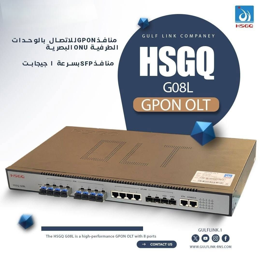 اولتي جيبون، 8بون،، اولتي ايبون4بون، اولتي ايبون 8بون
HSGQ G08L Gpon with SFP C+++

HSGQ E08R EPON with SFP p+++

HSGQ E04R  EPON with SFP p+++

يوجد خدمة توصيل لجميع محافظات العراق


**إذا كنت صاحب هذا الإعلان وتريد حذفه لأي سبب، رجاءا أرسل رسالة إلى الدعم الفني**