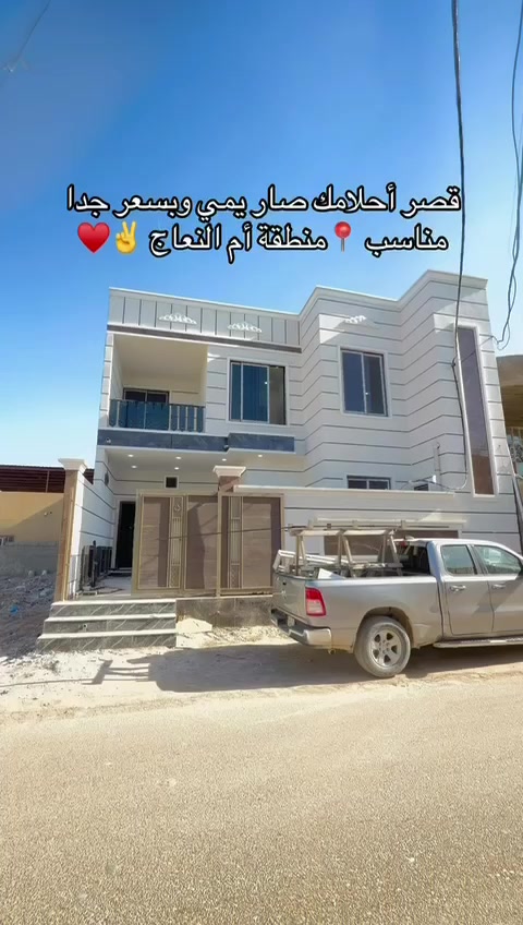 ***********/مهند الصالحي
