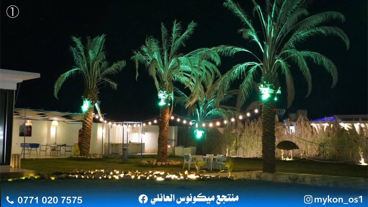 منتجع ميكونوس بلد vip
📍 موقع المزرعه في قضاء بلد
 مسبح و شاليه موثث بالكامل
لا يحتوي المنتجع على غرفتين نوم مؤثثه بالكامل و صاله كبيره❤️مكان للشواء  العاب للاطفال و حدائق كبيره 🌿اوقات الشفتات🕛الشفت الصباحي من .. (10 ص الى 6 م)
المسائي من.. (8 م الى 8 ص)
الحجز يكون مسبق عن طريق الزين كاش للحجز و الاستفسار إرسال رساله على الخاص 🌷 رقم الحجز (***********) وات ساب + اتصال
علما ان المزرعه موثوقه في تطبيق اجرلي
