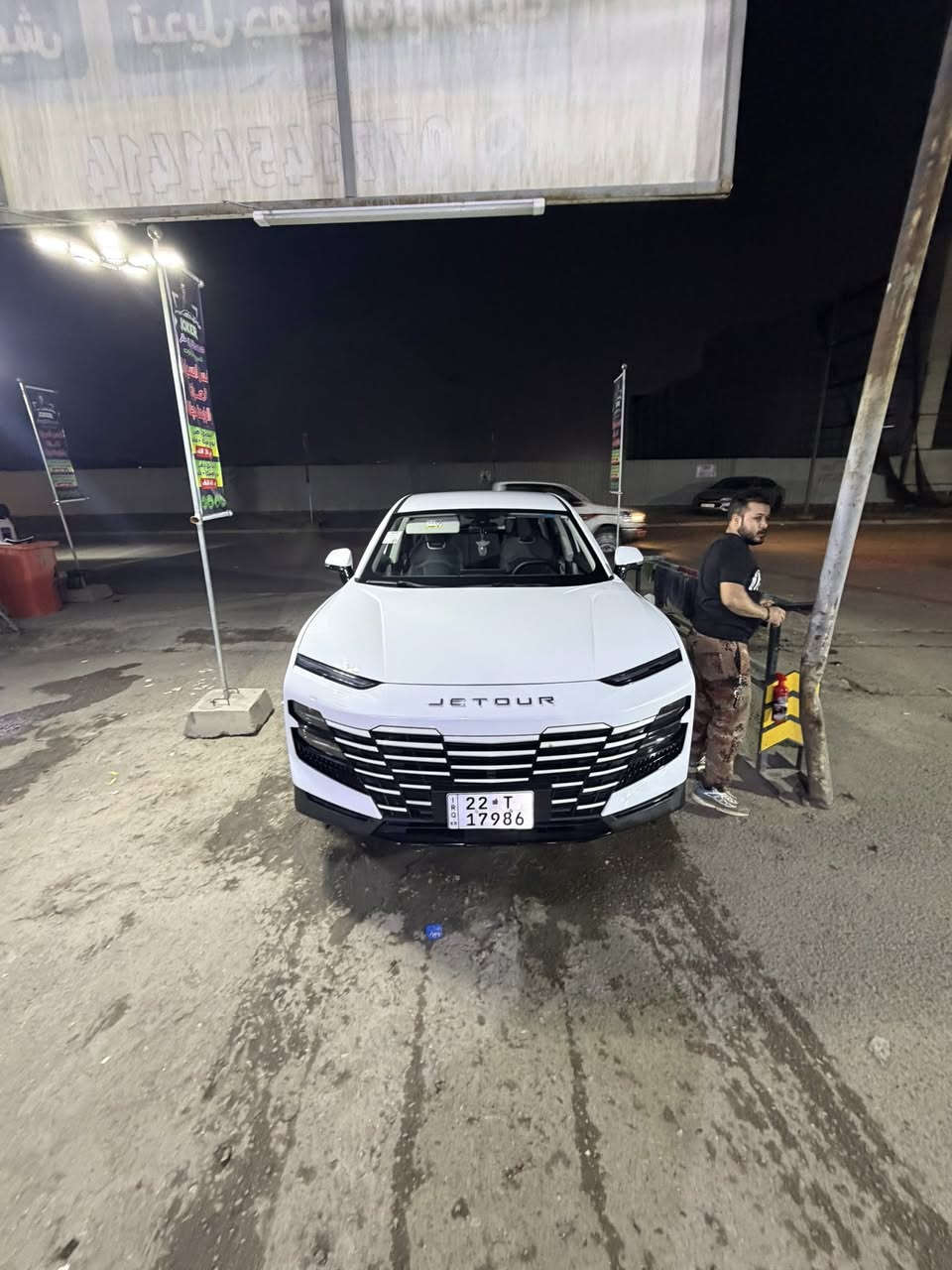 سلام عليكم 2026
جيتور  نص موصفات مكفوله كفاله عام 
سياره جديد حالها حال زيرو ماشي الفين حال زيرو 
مكان سياره بغداد  ضمان على الكير المحرك ١٠ سنوات 
***********

