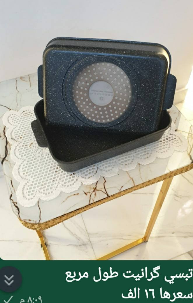 السلام عليكم توفرن عدنه طاوات وتباسي احجام وانوع وكله اصلي امانةالله حسب التجربة كلمن وسعرة وعدنه خدمة توصيل لجميع مناطق السماوة


**إذا كنت صاحب هذا الإعلان وتريد حذفه لأي سبب، رجاءا أرسل رسالة إلى الدعم الفني**