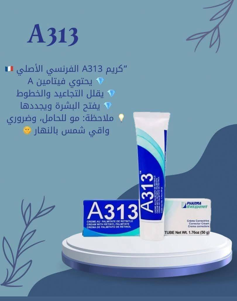 لأصحاب المشاريع والبيجات بضاعة جملة الجملة بأسعار تنافسية 
https://t.me/alwafra9


**إذا كنت صاحب هذا الإعلان وتريد حذفه لأي سبب، رجاءا أرسل رسالة إلى الدعم الفني**