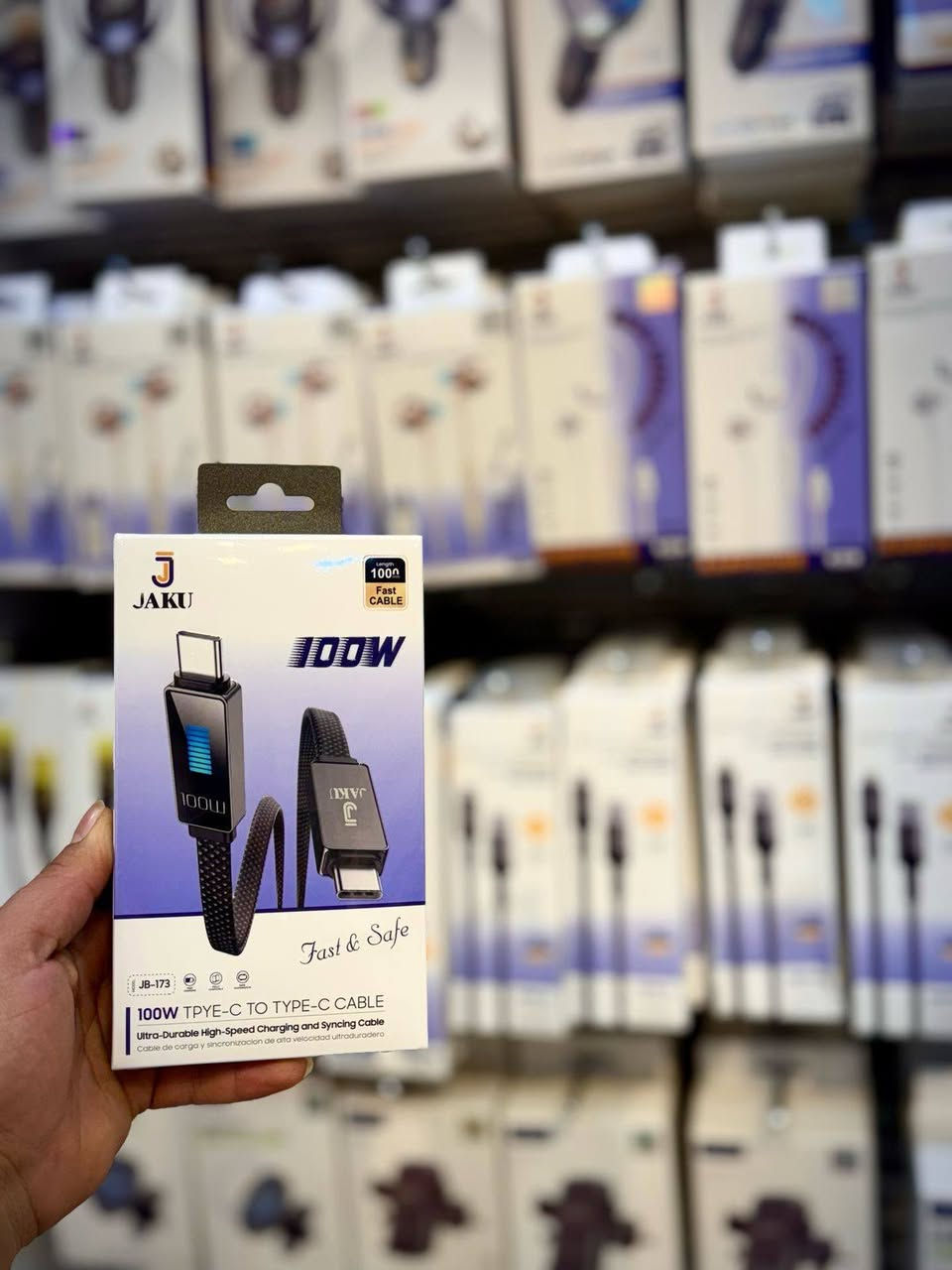 يعلن [المكتب العزم الذهبي ] لتجارة إكسسوارات الموبايل (جملة الجملة فقط )   (ضمان سنه ١٢ شهر )            توصيل كل العراق 
عن توفر تشكيلة واسعة وجديدة 
✅ شواحن أصلية بجميع القدرات.
✅ سماعات (سلكية ولاسلكية) بأعلى جودة.
✅ كيبلات شحن وتوصيل متينة وتدعم الشحن السريع.
​⚠️ تنويه هام لزبائننا الكرام:
دعمًا لأصحاب المحلات وتجار الجملة وحفاظًا على استقرار السوق، نعتذر عن عرض الأسعار بشكل عام على المنشور.
ضمان حقيقي: سنة كاملة على كافة البضائع.
​شعارنا: الأصالة في القطعة، والعزم في الأداء.
✅شاحنات سامسونج أصلية (بضاعة تبيض الوجه).
✅ منتجات جاكو الأصلية بكل أنواعها.
✅ ضمان سنة كاملة يريح بالك.
للاستفسار عن الأسعار وطلب قائمة المنتجات، يرجى مراسلتنا عبر رسائل الصفحة (الماسنجر)    او     (واتساب )
​[العزم الذهبي ] - شريكك في النجاح.
للاستفسار : ***********
