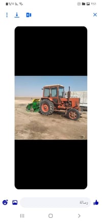 تركتر بلدروز للبيع دبل اكسن موديل ٩٠ الرقم 07502185472