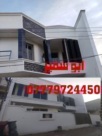 كادر مصري درجه اولي واستلام مهندس صقل 6  تشميع خارجي 3.5 تشميع داخلي 2...