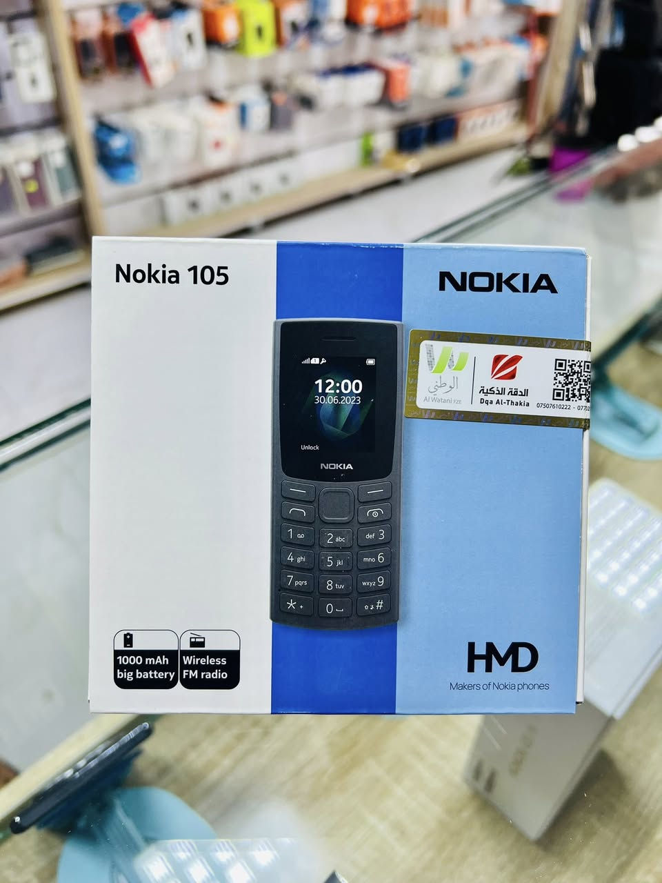 📱نوكيا 105 & نوكيا 108 NOKIA 📱 
 
متوفر الآن في مركز الفجر للموبايل 📲 
جودة ، ضمان ، سعر مميز

للحجز و الإستفسار مراسلتنا عبر واتساب أو الإتصال على الرقم *********** 📞 

موقعنا : قضاء الفجر - شارع 30 - مجاور فلافل حمادي - مقابل مقهى سيد شمخي 📍
