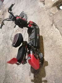 باسكل شحن • ٤ بطاريات • مقاس ١٤