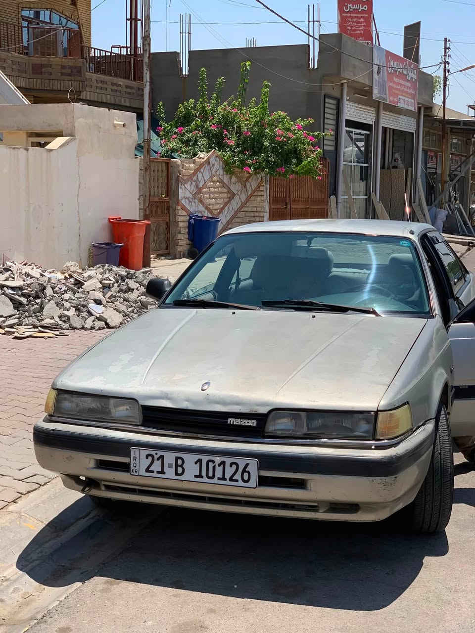 مازدا ٨به خ كيرعادي ره قم سليماني سه نه وي تازيه بيتاقه ي بانزيني هه يه سعر ٣٧مجال مازاد ره قم سليمانيه سنه وي جديد كوبون بانزين بي ره قم موبايل ***********ئاسيا ***********

