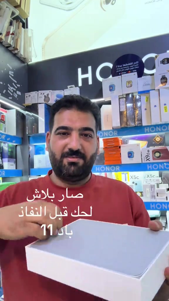 #pad #a16 


**إذا كنت صاحب هذا الإعلان وتريد حذفه لأي سبب، رجاءا أرسل رسالة إلى الدعم الفني**