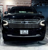 الـسلام علـيكم ورحمـة وبركاتـة رمضـان كـريم علـى الجمـيـع   {بِسْمِ ال...